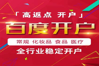 广告主必看：信息流广告的投放技巧与效果评估案例