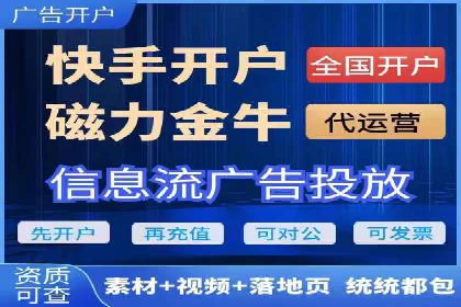 案例解析：SEM广告创意与效果评估