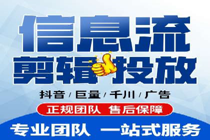 初探sem竞价推广托管的最佳实践