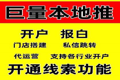 谷歌SEM广告投放策略：如何选择合适的关键词